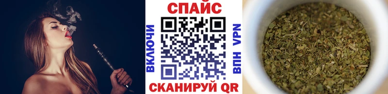 БУТИРАТ BDO 33%  Нолинск 