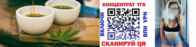 Cannafood марихуана  MEGA ссылки  Нолинск 