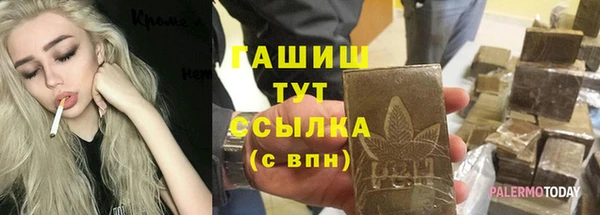 дурь Балабаново