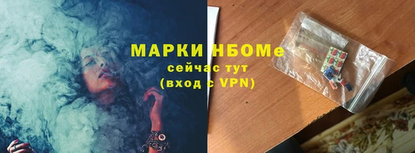 дурь Балабаново