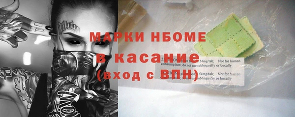 дурь Балабаново