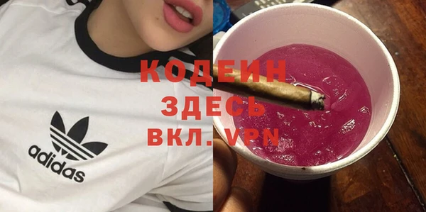 марки lsd Баксан