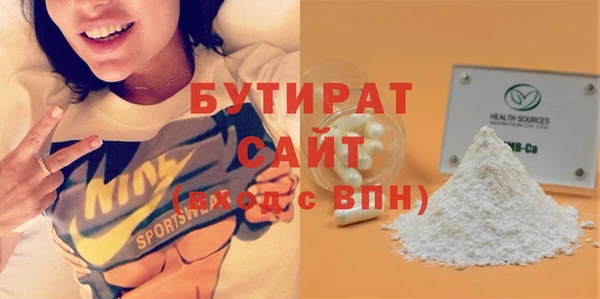 марки lsd Баксан
