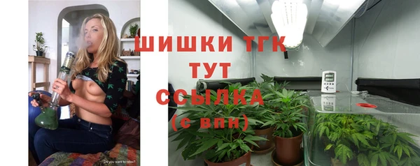 дурь Балабаново