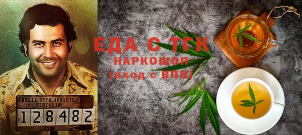 марки lsd Баксан