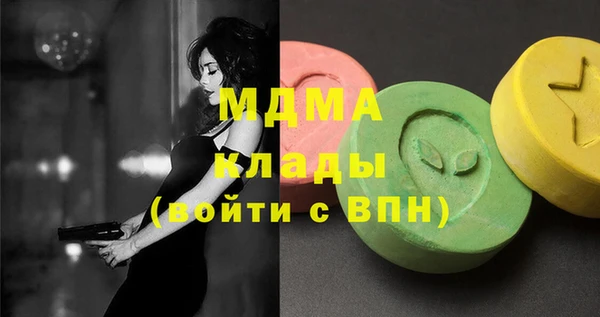 дурь Балабаново