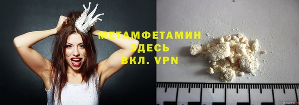 дурь Балабаново