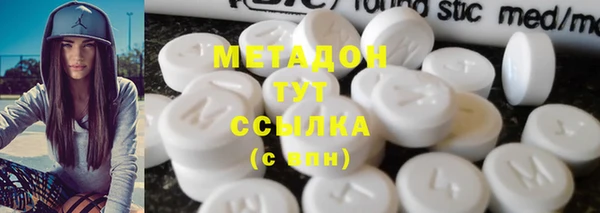 герыч Белоозёрский