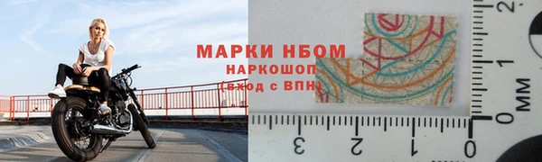 дурь Балабаново