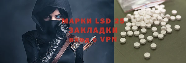 дурь Балабаново