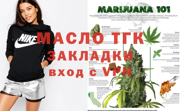 марки lsd Баксан