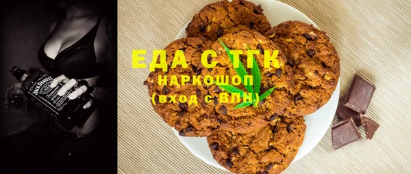 дурь Балабаново