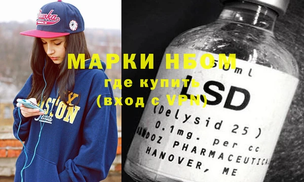 каннабис Карталы