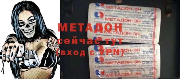 дурь Балабаново
