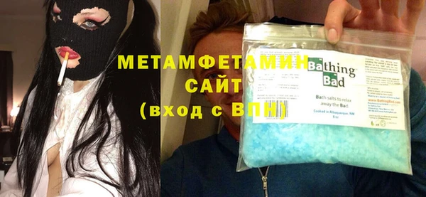ПСИЛОЦИБИНОВЫЕ ГРИБЫ Балахна