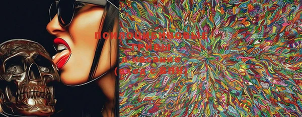 марки lsd Баксан