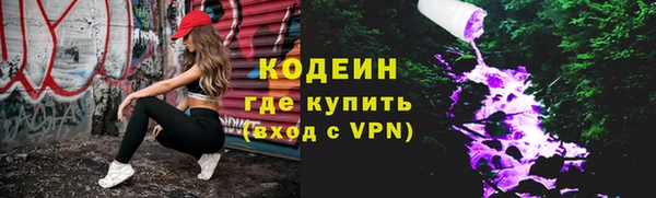 марки lsd Баксан