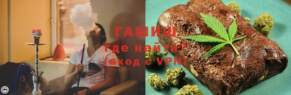 дурь Балабаново