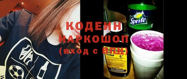 mix Касимов