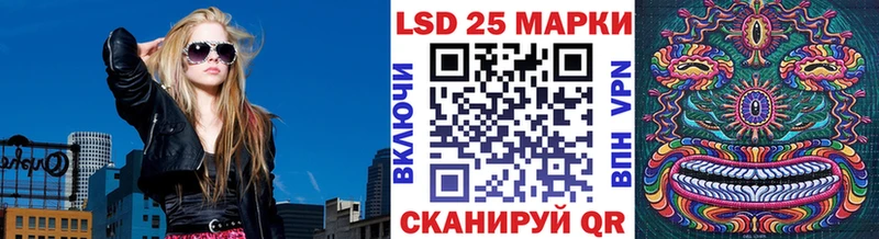 Наркотические марки 1,5мг  Нолинск 