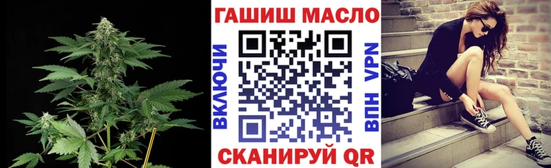 Дистиллят ТГК вейп  Нолинск 
