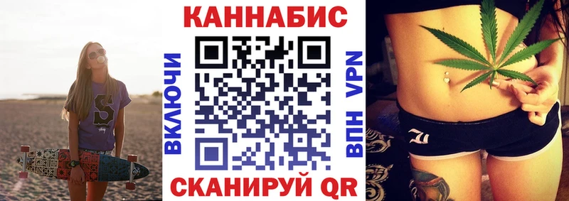 Шишки марихуана ГИДРОПОН  Нолинск 